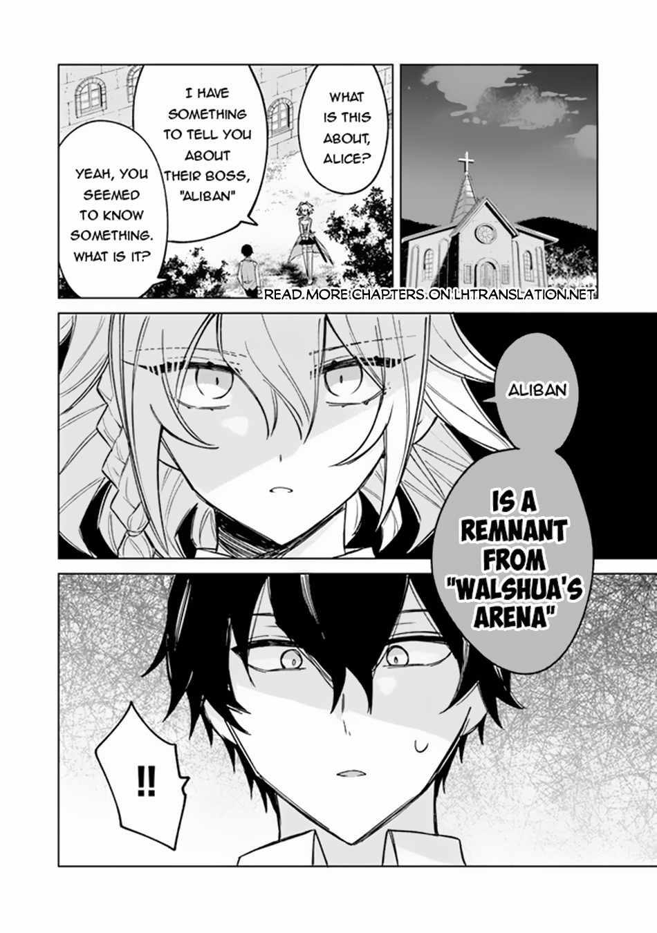 Akuyaku Onzoushi no Kanchigai Seija Seikatsu – Nidome no Jinsei wa Yaritai Houdai Shitai Dake na no ni Chapter 5 31